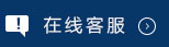點(diǎn)擊收起