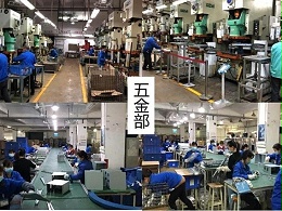 五金沖壓+鈑金加工廠復(fù)工啦，我們?nèi)σ愿埃?深圳誠瑞豐公司