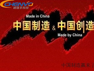 中美貿(mào)戰(zhàn)打響，精密五金件何去何從？