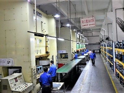 五金沖壓加工廠(chǎng)家-標(biāo)準(zhǔn)作業(yè)程序 五金沖壓加工廠(chǎng)家-標(biāo)準(zhǔn)作業(yè)程序